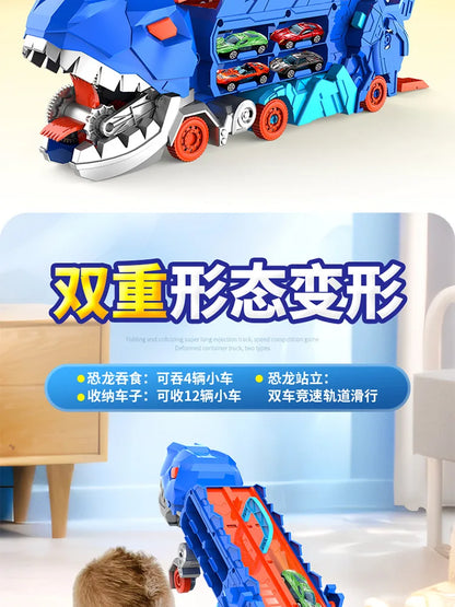 Dinosaur Transport Car