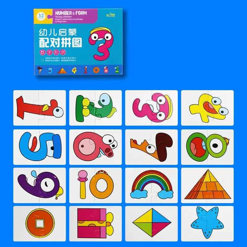 Montessori Cognitive Cards