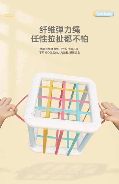 Colorful Shape Blocks