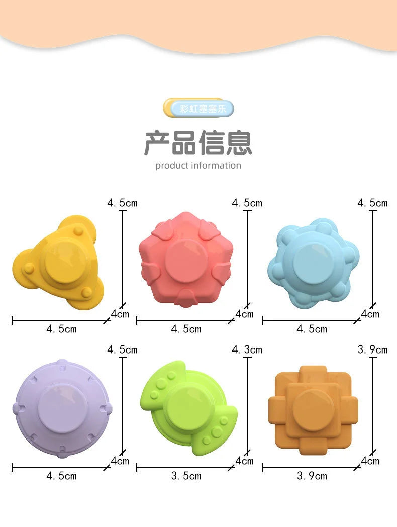 Colorful Shape Blocks